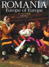 ルーマニア賛歌　～Europe of Europe